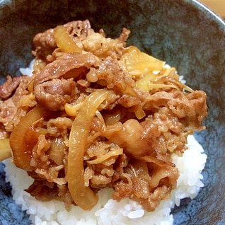 お肉がやわらか〜い牛丼